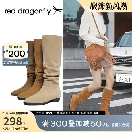 红蜻蜓靴子女秋冬长靴女靴卡其色西部堆堆靴牛仔靴棕色复古长筒靴商品大图