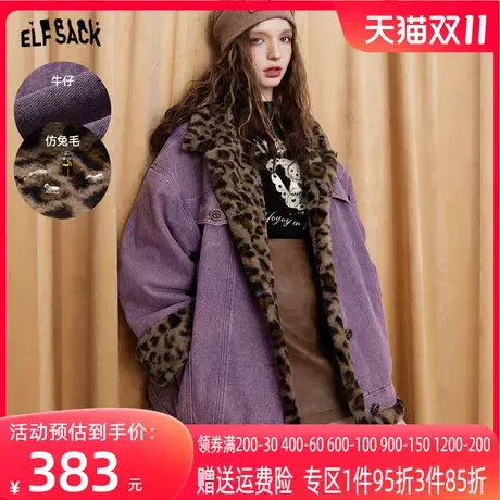 【商场同款】妖精的口袋复古牛仔棉服外套女2023秋季新款美式棉衣图片