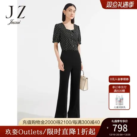 JZ玖姿商场同款微喇人鱼裤女2023夏季新款三醋酸休闲裤JWCX11022商品大图