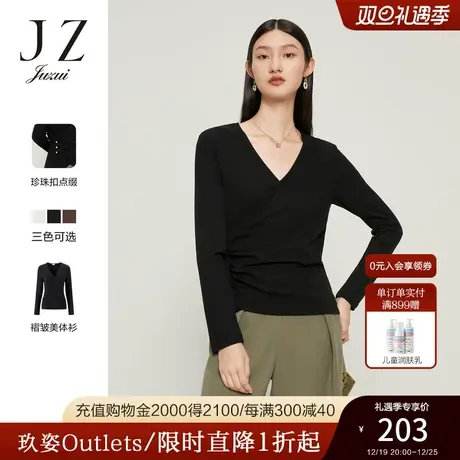 JZ玖姿官方奥莱优雅压褶针织衫女装秋季新款通勤设计感修身上衣商品大图