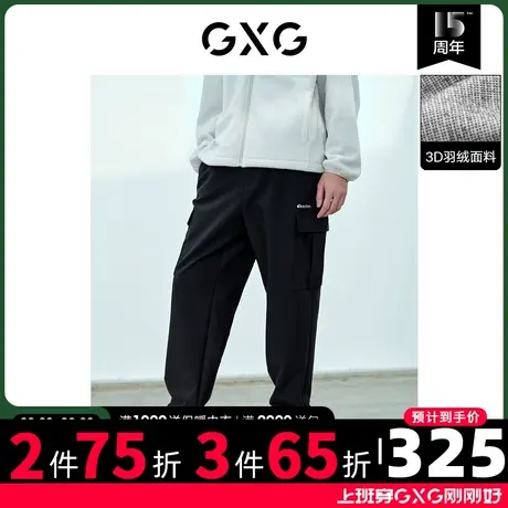 GXG男装 冬季3D羽绒黑色梭织束脚裤保暖休闲裤子10D1021272H商品大图
