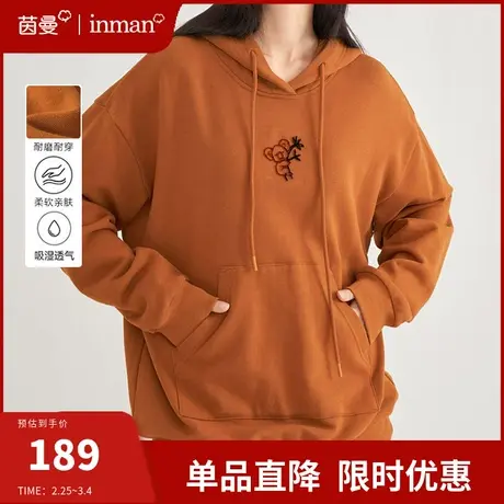 茵曼美式复古连帽卫衣女长袖上衣2024春季新款oversize套头衫外套图片