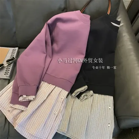 卫衣女春秋薄款2021新款韩版ins潮拼接假两件条纹宽松套头上衣服商品大图