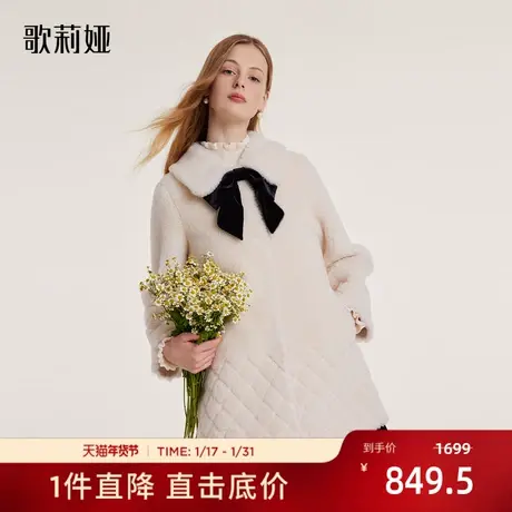 歌莉娅颗中长款粒绒外套女冬季新款气质温柔小个子大衣1BCR6E530图片