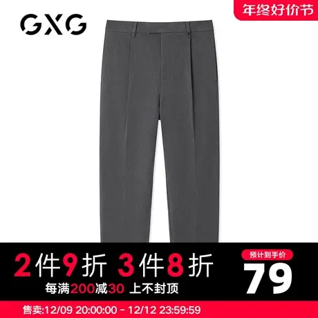 【新款】GXG男装 秋季男时尚百搭休闲裤GHC1020055H商品大图