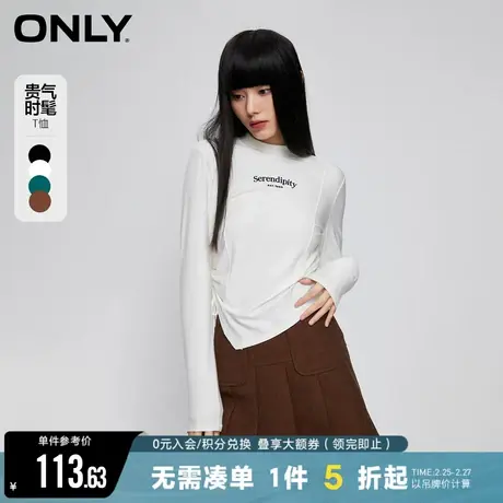 ONLY夏季时尚修身假两件打底衫正肩字母T恤女|124302012商品大图