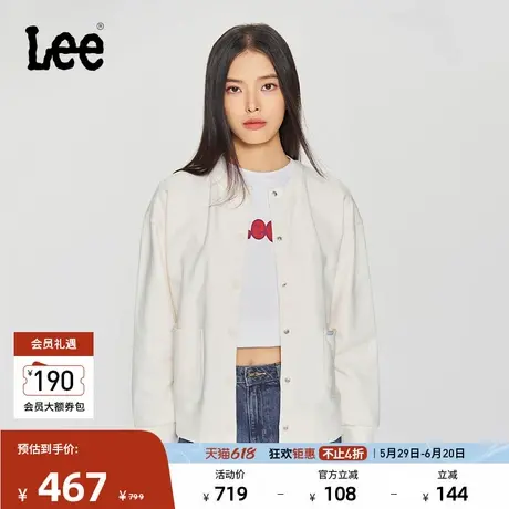 Lee商场同款25春夏新品舒适版圆领米白色女长袖卫衣休闲潮K15000图片