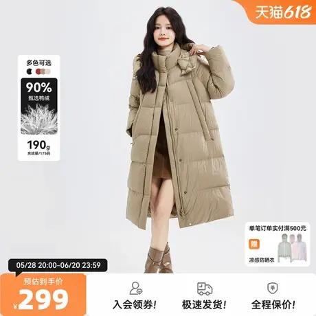 【柔软泡芙】雪中飞女士长款可脱卸帽休闲羽绒服商品大图