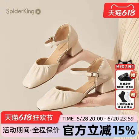 蜘蛛王女鞋官方正品2025夏新款羊皮包头凉鞋休闲粗跟方头气质单鞋图片