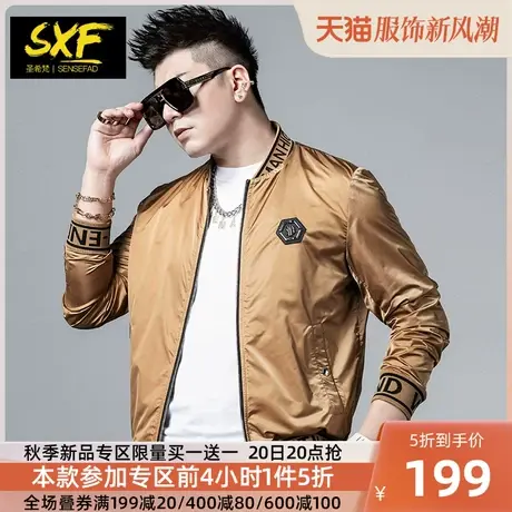 SXF圣希梵休闲短裤男 新款简约纹理刺绣潮中裤沙滩裤子男士五分裤商品大图