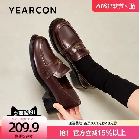 意尔康真皮乐福鞋女2025新款春厚底休闲单鞋英伦复古金币小皮鞋女图片