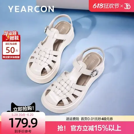 意尔康罗马假日凉鞋女夏外穿2025新款复古休闲厚底包头罗马猪笼鞋图片