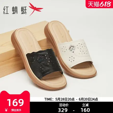 红蜻蜓女鞋时尚轻便女凉鞋舒适百搭一脚蹬外出凉拖鞋女KX5183601商品大图
