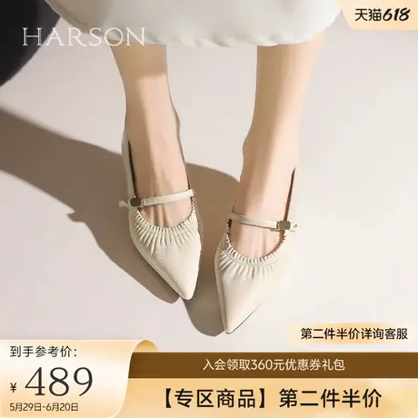 哈森高跟鞋2025秋季新款玛丽珍鞋气质优雅尖头浅口女鞋HWL250103图片