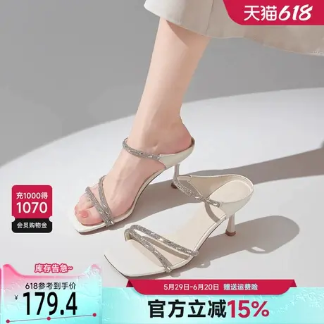 戈美其商场同款仙女风水钻凉鞋2025夏季气质绝美高跟鞋方头凉拖鞋图片