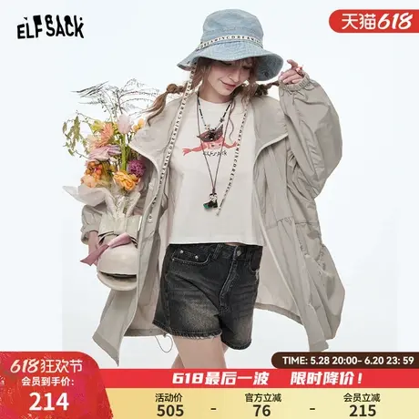 妖精的口袋原创中长款连帽风衣女2025春季新款设计感外套户外穿搭图片