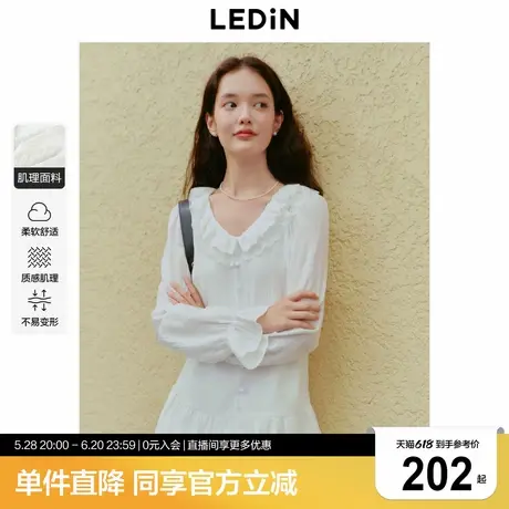 乐町法式复古衬衫裙年秋季新款小白裙V领裙宽松显瘦长袖连衣裙商品大图