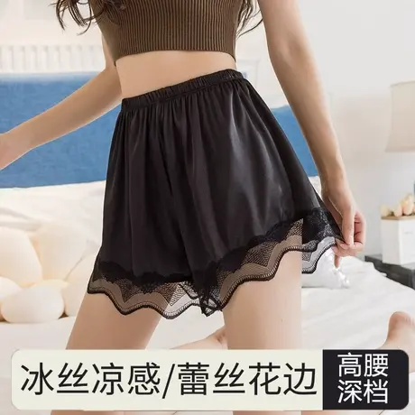 冰丝安全裤女士防走光2025夏季薄款家居大码宽松蕾丝打底短裤睡裤商品大图