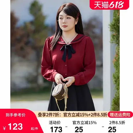 绮娑女装衬衫大码胖MM上衣开衫2025春装新款显瘦长袖复古红色小衫商品大图