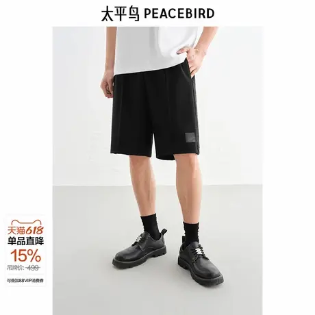 【商场同款】太平鸟男装 拼接中短裤男潮流黑色休闲裤B1GNF2249图片