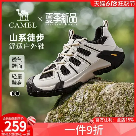 骆驼男鞋2025春季新款舒适厚底网面透气运动鞋男休闲户外徒步鞋男商品大图