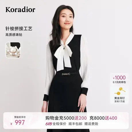 koradior珂莱蒂尔春季优雅系带领长袖拼色针织衫女上衣图片
