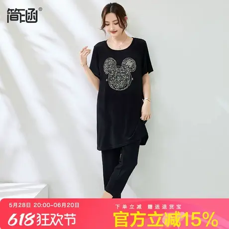 简涵高端大码休闲套装女2025胖mm宽松显瘦中长款T恤遮肉两件套图片