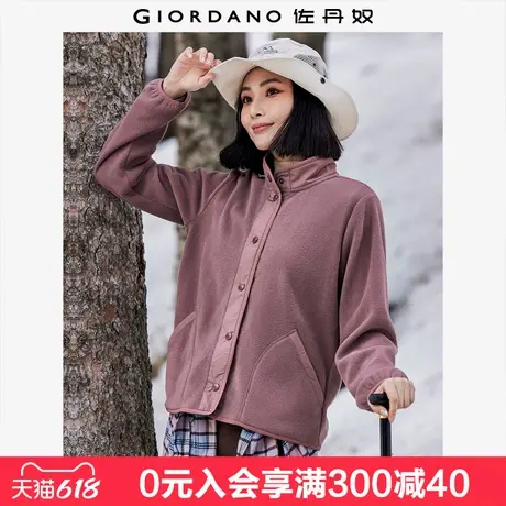 佐丹奴抓绒外套女新款摇粒绒保暖休闲开衫拼接立领夹克女13374811商品大图