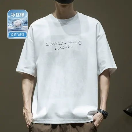 美式做旧水洗半袖男潮牌钢印短袖t恤夏季凉感冰丝打底衫2025新款商品大图