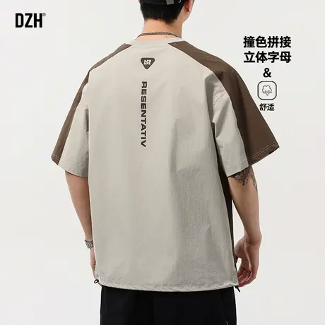 男士撞色t恤男2025新款拼接插肩袖上衣夏季半袖男款衣服速干短袖商品大图