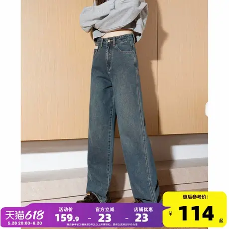 唐狮25春季新款高腰牛仔裤女阔腿裤宽松显瘦潮流时尚设计感裤子女图片