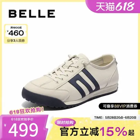 百丽小轻甘休闲运动鞋男2025夏新复古撞色户外慢跑阿甘鞋L1043BM5商品大图