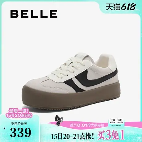百丽复古厚底德训鞋女2025春季新款运动休闲小白板鞋子B2458AM5商品大图