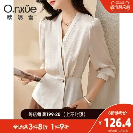 欧昵雪2023秋装新款气质衔接式V领衬衫女长袖通勤不规则别致上衣商品大图