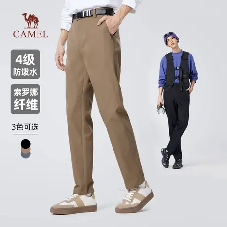 骆驼男装直筒休闲裤男士2025新款春秋防泼水索罗娜黑色弹力长裤子商品大图