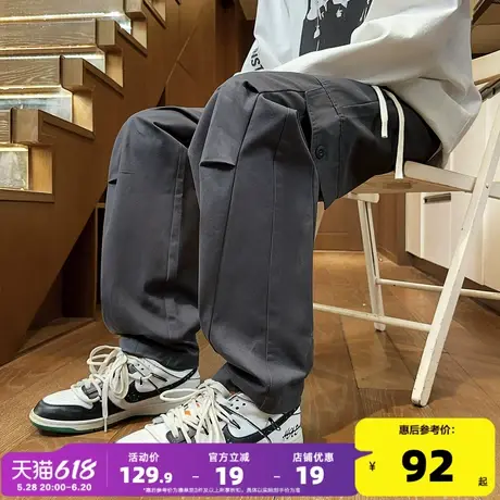 唐狮25春秋新款男休闲长裤宽松简约工装伞兵裤哈伦潮流直筒裤子WW商品大图