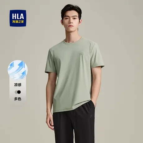 HLA/海澜之家硅胶小标短袖T恤25春夏新修身弹力针织透气短袖男图片