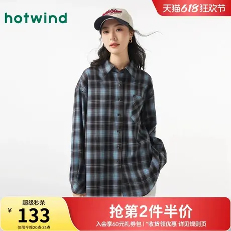 热风格纹衬衫2025年春款女士衬衫宽松中长格子衬衣宽松内搭上衣商品大图