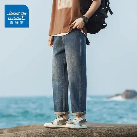 KZ真维斯直筒宽松牛仔长裤男士阔腿垂坠感男裤子春秋季2025年新款商品大图