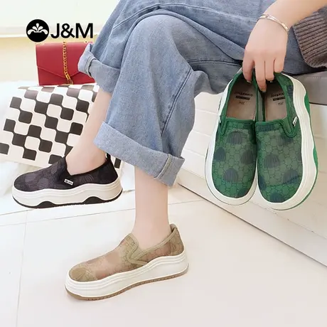 JM快乐玛丽夏季网纱面一脚蹬乐福鞋增高厚底防滑耐磨休闲百搭女鞋商品大图