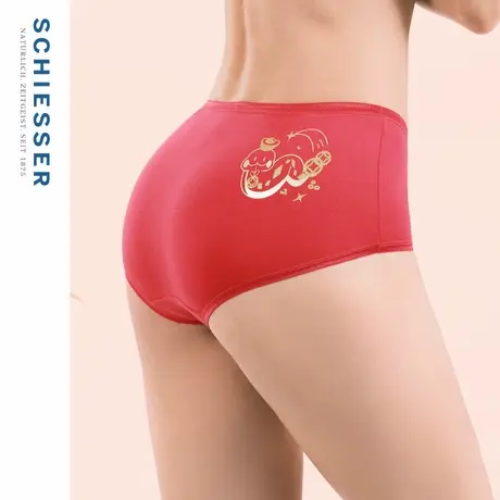 SCHIESSER舒雅女士舒美棉柔软亲肤蛇年生肖鸿运红品中腰平角内裤图片
