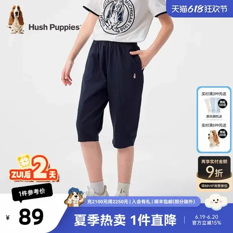 暇步士童装女童短裤儿童夏季新款舒适七分裤大童宝宝休闲裤子商品大图