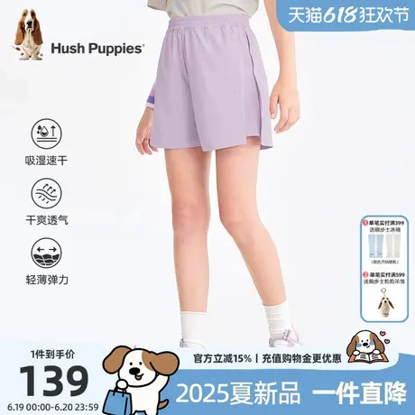 暇步士童装女童短裤2025夏季新款大童速干短裤儿童舒适宽松休闲裤商品大图