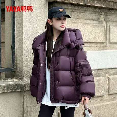 YAYA鸭鸭羽绒服女冬2024新款短款时尚连帽宽松休闲设计感加厚外套图片