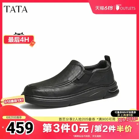 TATA他她一脚蹬商务皮鞋男士真皮懒人鞋爸爸鞋冬新款72Y23DM4图片