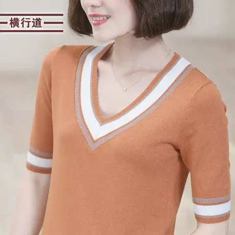 2023年新款半袖撞色宽松上衣夏季v领中年妈妈针织衫短袖女装大码商品大图