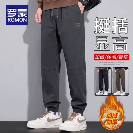 罗蒙男士加绒束脚休闲裤男款爆款2025新款冬季宽松百搭哈伦裤子男商品大图
