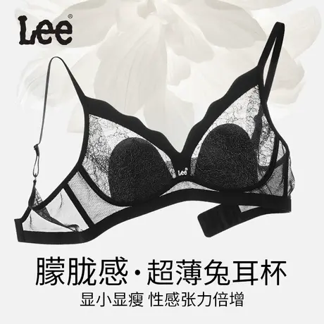 Lee【兔耳朵】女士内衣性感风无钢圈防下垂蕾丝超薄舒适透气文胸商品大图