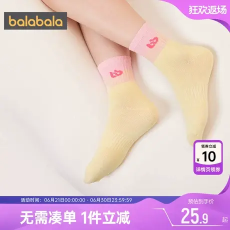 巴拉巴拉儿童袜子男童女童运动袜春秋季新款中大童宝宝中筒棉袜小商品大图