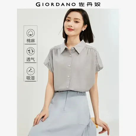 佐丹奴衬衫女装天然麻棉梭织碎褶连肩短袖薄衬衫 13344205图片